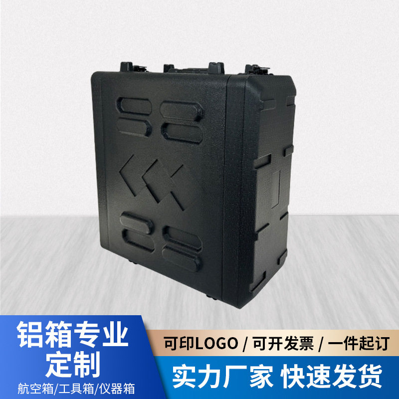 PE户外演出工具箱LED大屏幕电子显示屏分装箱大容量带轮商用航空