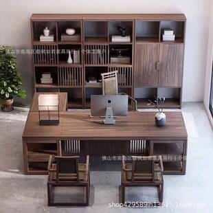 新中式实木老板办公桌高档办公室家具简约现代总裁桌大班台装饰台