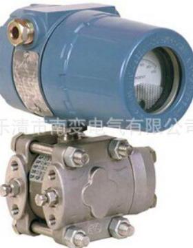 1151DP5E22M1B1D1差压压力变送器4-20MA0-100KPA0-1MPA压差变送器