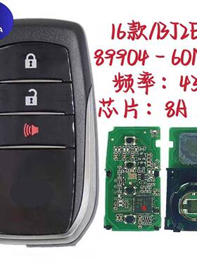 适用2016+陆地巡洋舰智能汽车钥匙89904-60M40芯片P1A8DST-AES