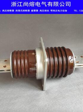 35KV陶瓷穿墙套管CWB-CWW-CWC-35-40.5KV/630A1000A4000A高耐压