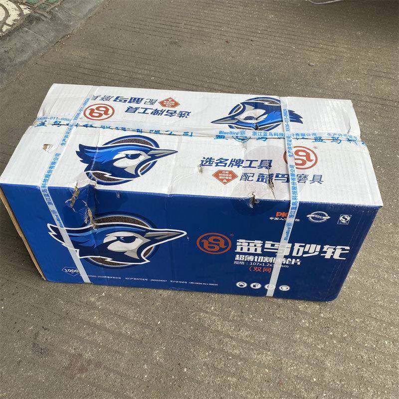 蓝鸟砂轮片树脂切割片超薄小切片107*1.2*16mm角磨机用金属切割片,畜牧/养殖物资,畜牧/养殖器械,淘宝优惠券,粉丝福利购,淘宝优惠卷