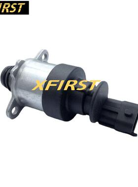 燃油共轨计量单元0928400752适用现代/起亚0928400800/0928400781