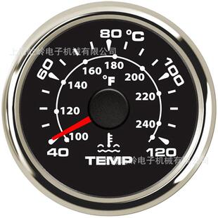 52mm指针温度表水温表测温表40-120℃多种背光灯可调