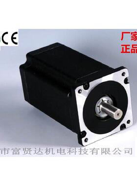 直销供应86系列86HS4118-600-18两相混合式步进电机