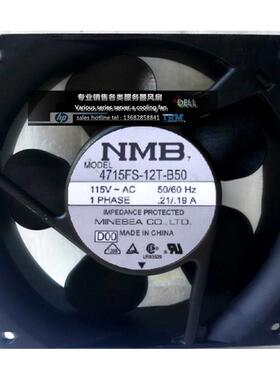 4715FS-12T-B50原装美蓓亚NMB115V120X120X38反叶铝框交流风机
