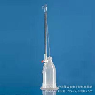 德国普兰德23758自动回零滴定管50ML透明自动滴定管