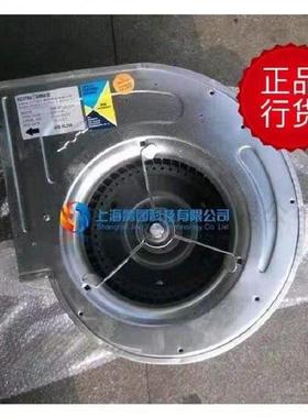 科禄格KRUGER单进风前倾离心FDA560X车间屋顶通风