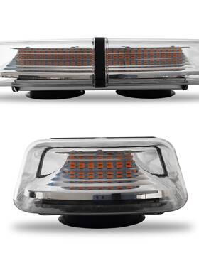 汽车磁吸顶灯.72LED黄色爆闪灯警示灯工程校车警示灯频闪灯