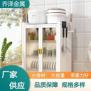 碗碟收纳柜密封防尘碗筷餐具收纳柜碗盘带沥水厨房多功能柜置物架