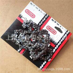 适配20LPX072X胡斯华纳450E油锯链条锯链牧田DCS5030用18寸