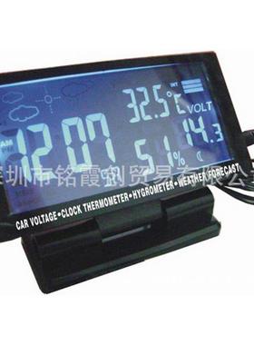 新款EC60车载时钟车用温度湿度计带天气预报汽车电压计表