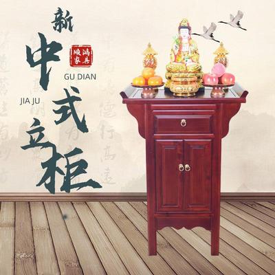 供应实木新中式立柜祠堂公堂神明菩萨供奉安奉台贡品神龛手工