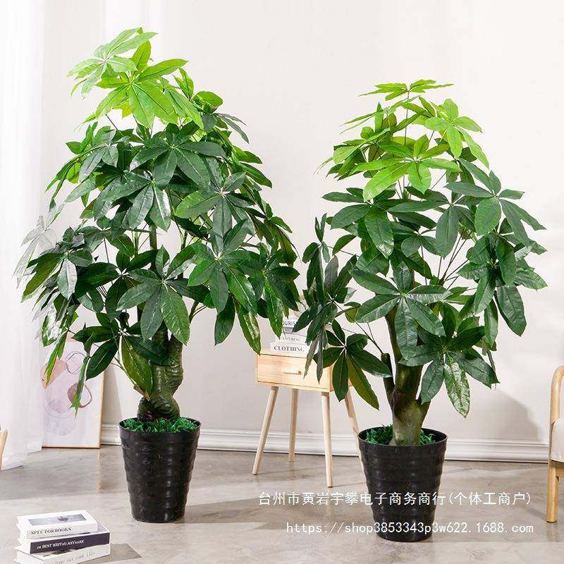 仿真植物盆栽仿生发财树大型塑料假绿植客厅摆件落地假花室内装饰