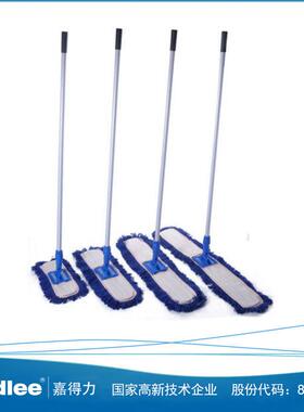 JT-F0075/JT-F0077合成纤维尘推全套