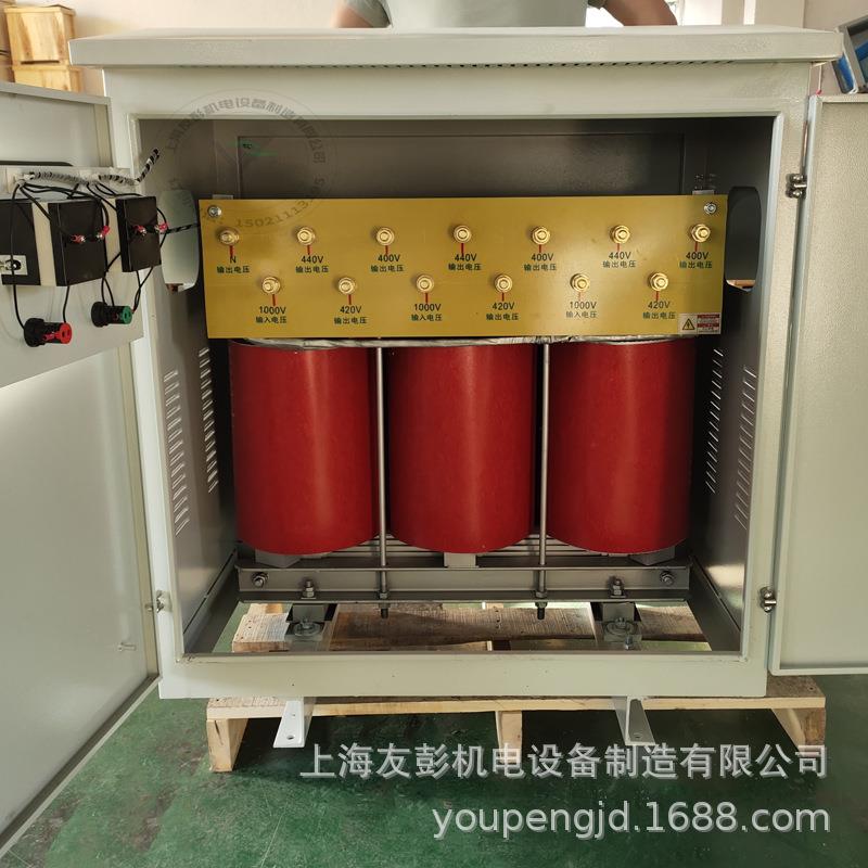 户外防雨防水变压器480变380转220V36V隧道升压干式变压器SG-30KW