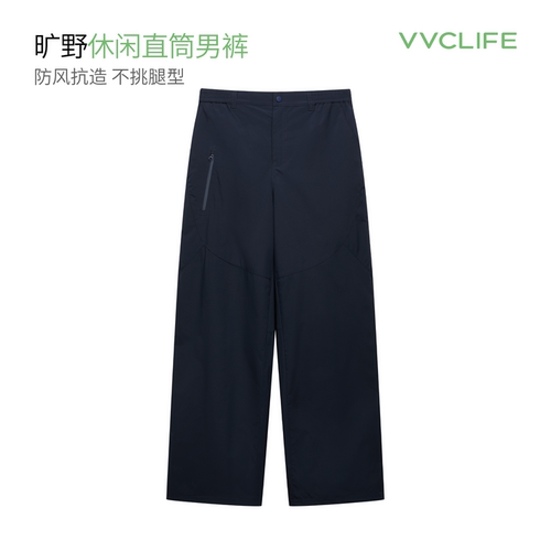 VVCLIFE旷野休闲直筒男裤秋冬