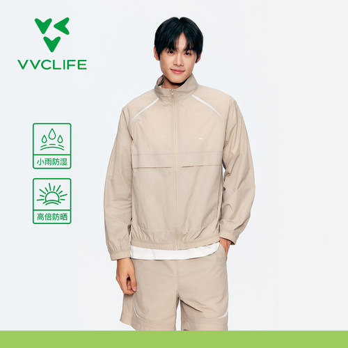 VVCLIFE男子防晒套装UPF50+