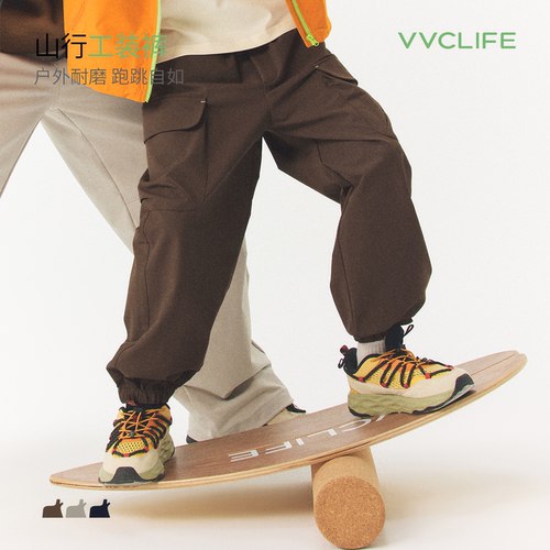 VVCLIFE山行儿童工装裤2026秋冬