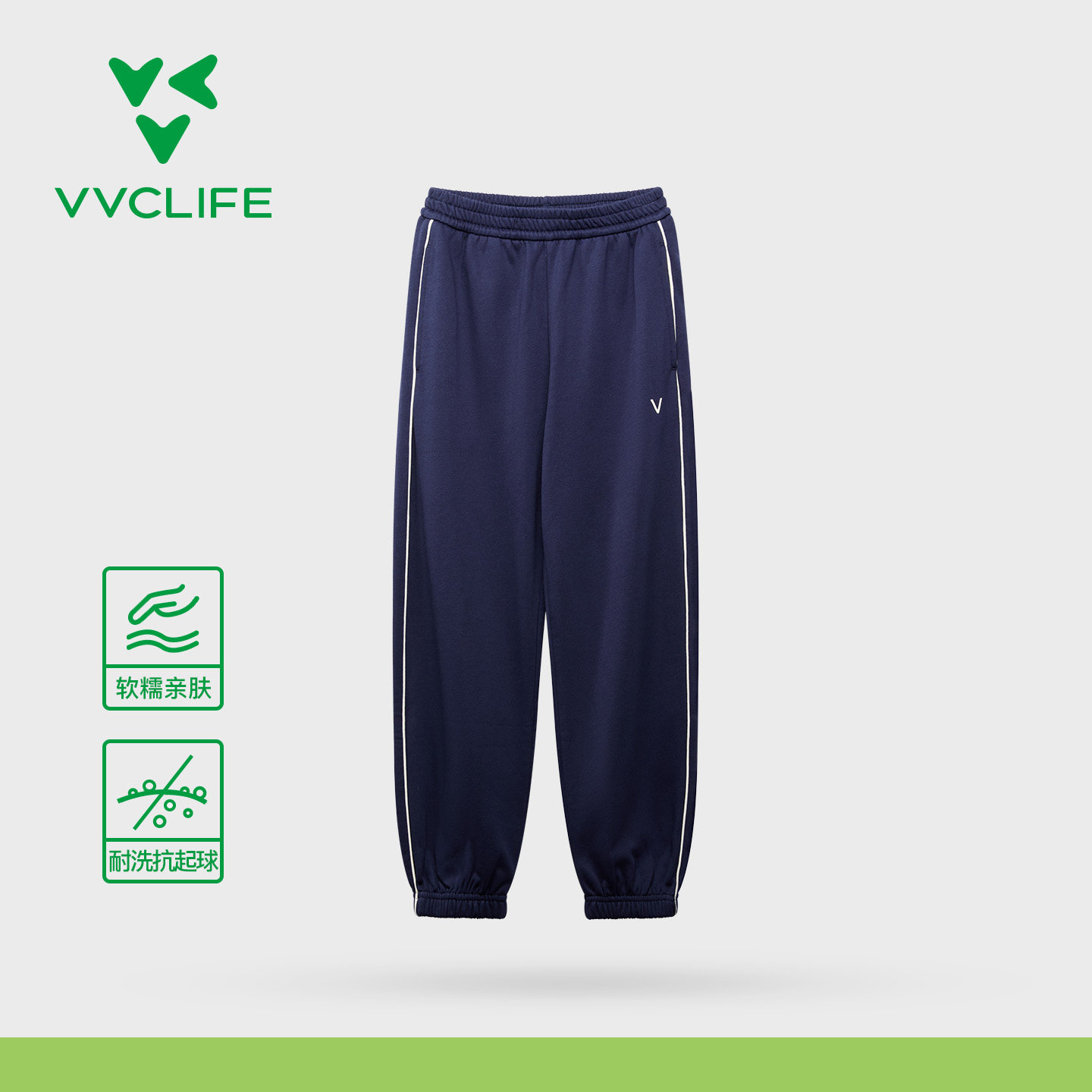 VVCLIFE·步轻休闲卫裤夏季