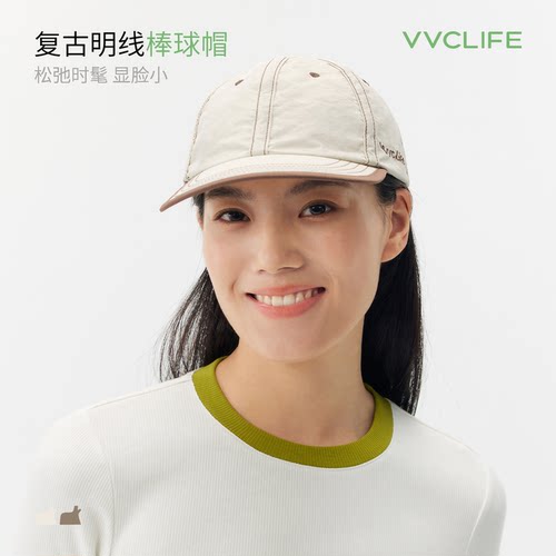 VVCLIFE复古明线棒球帽女2026秋