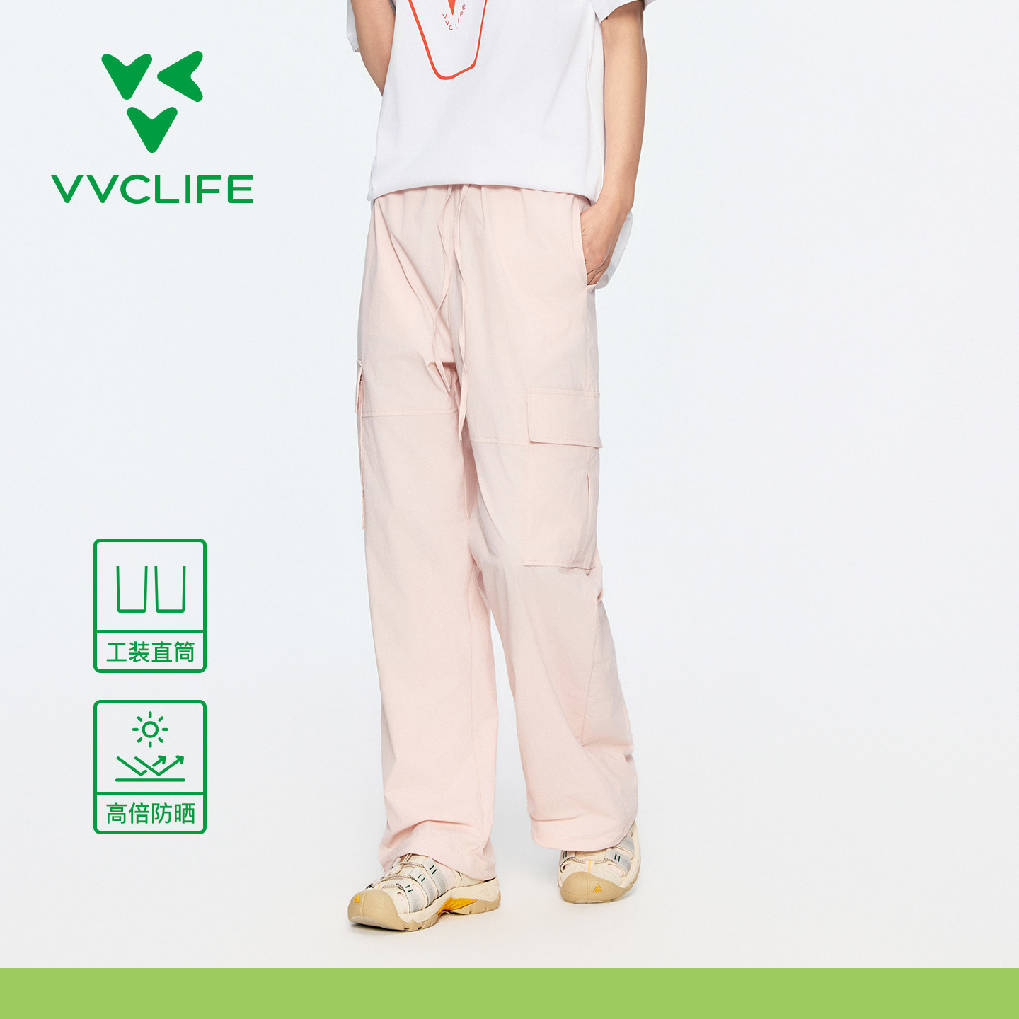 VVClife旅尘户外休闲防晒裤女图片