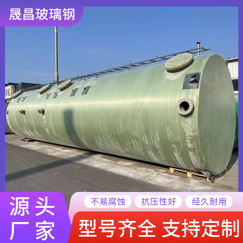 玻璃钢喷淋塔废气净化塔砖厂脱硫塔硝塔废气吸收塔玻璃钢净化塔