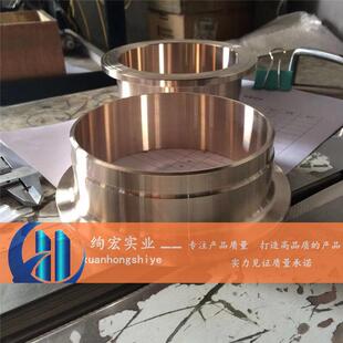 供应锻造法兰B10松套法兰CuNi90/10弯头C70600大小头B10铜镍