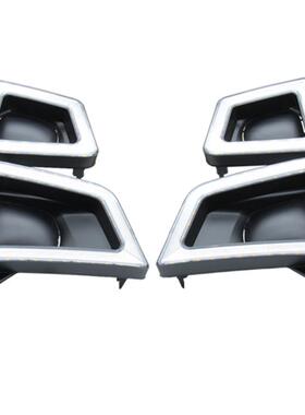 适用于20年-21年五十铃皮卡D-MAX日行灯LED日间行车灯改装前雾灯