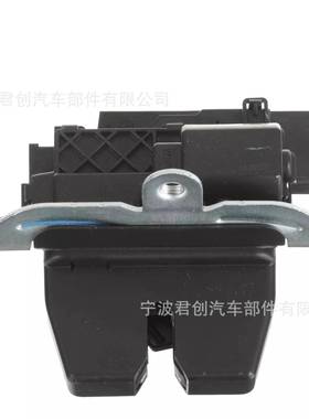 适用FORDEDGE锐界尾门锁后备箱锁中控锁FA1Z7443150C