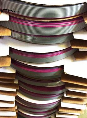 265128WAG14P灰排线红边76.5米显示屏排线2.54mm抽线分线