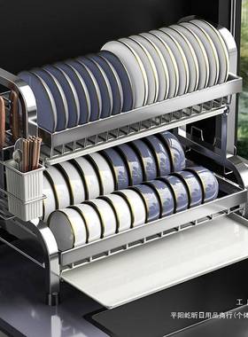 304不锈钢碗架厨房置物架碗盘收纳架多功能家用放碗碟筷沥水架子
