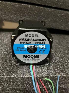 原厂二相步进电机AM23HS3454-01大力矩AM23HSA4B0-03配驱动器SR4