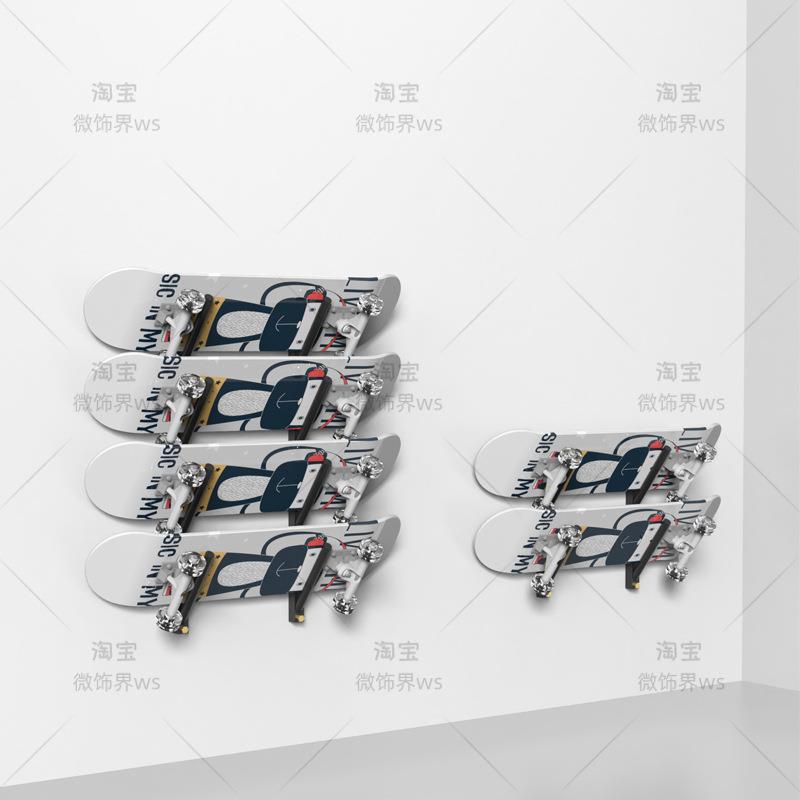 四轮长板滑板挂架多层展示架上墙壁挂钩雪橇板收纳整理陈列架
