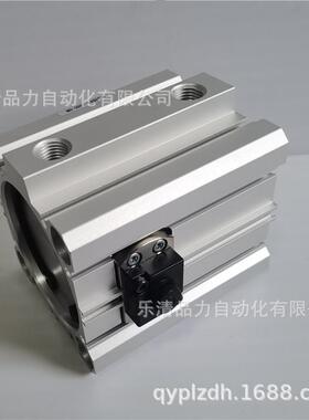 带端锁气缸CBQ2B20/CDBQ2B20-35-40-50-75-100DC/DCM-HN-HL-RN-RL