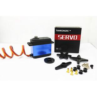 20kg数字数码 TD8320MG舵机金属齿轮大扭力机械臂180度车船防水