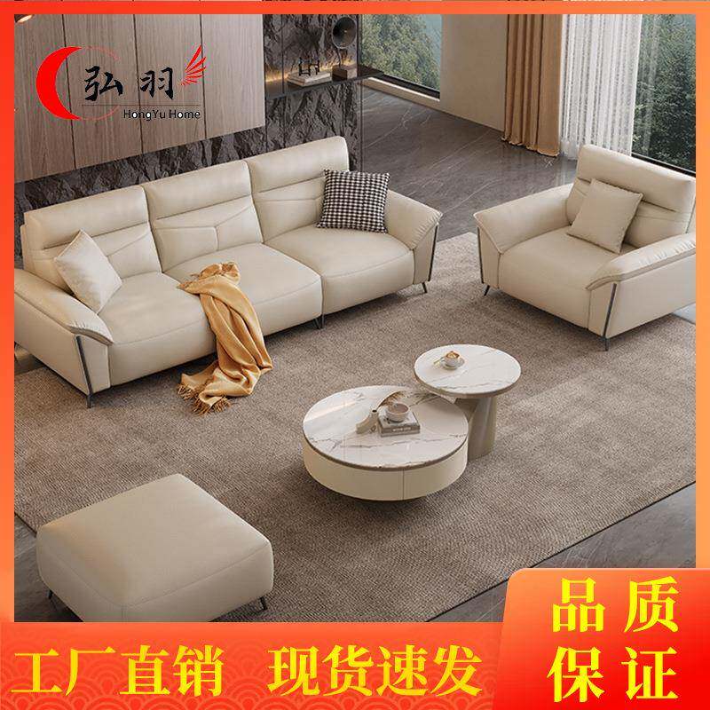 真皮沙发意式极简客厅小户型简约现代多功能电动调节伸缩贵妃沙发