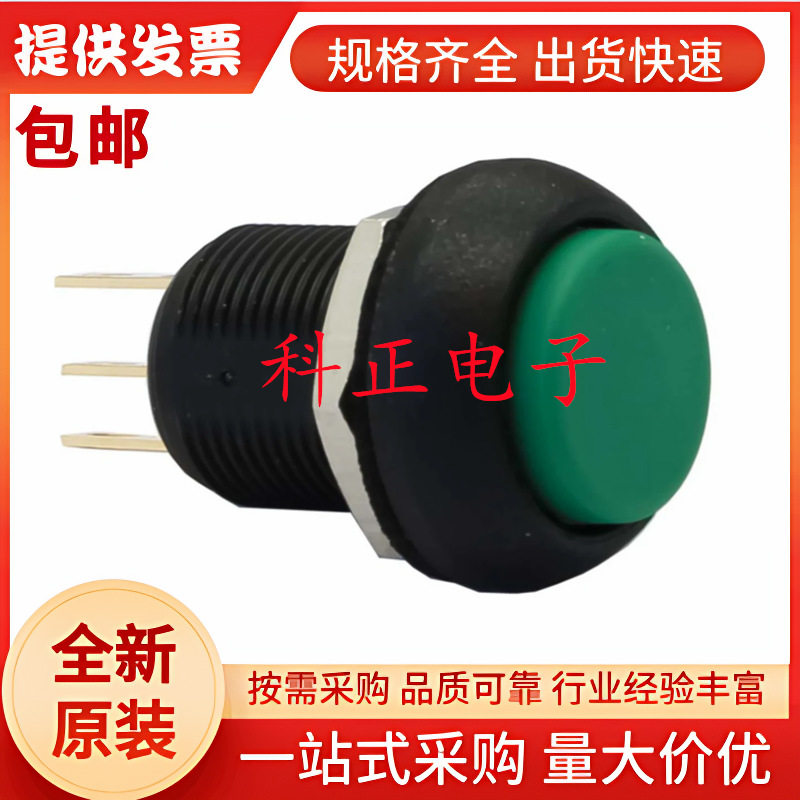 IMP7Z432UL APEM 按钮开关, 瞬时操作, 绿色, 单刀双掷, IP67