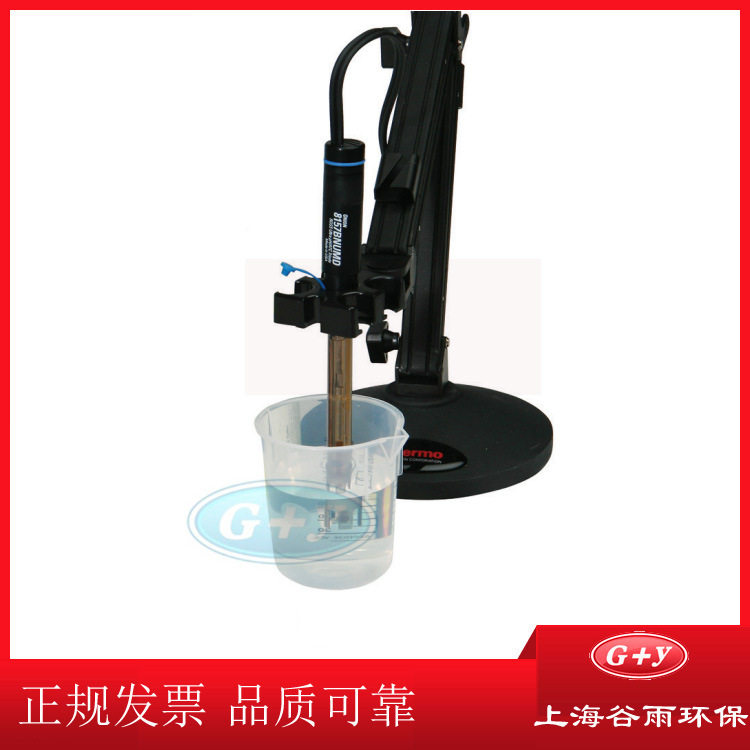 8157BNUMD奥立龙PH计电极orionPH探头pH/ATC复合电极