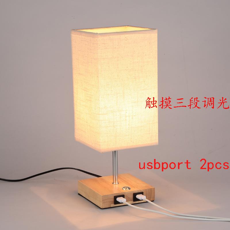usb充电台灯木底座小电商E26拉链灯头触摸调光可美式