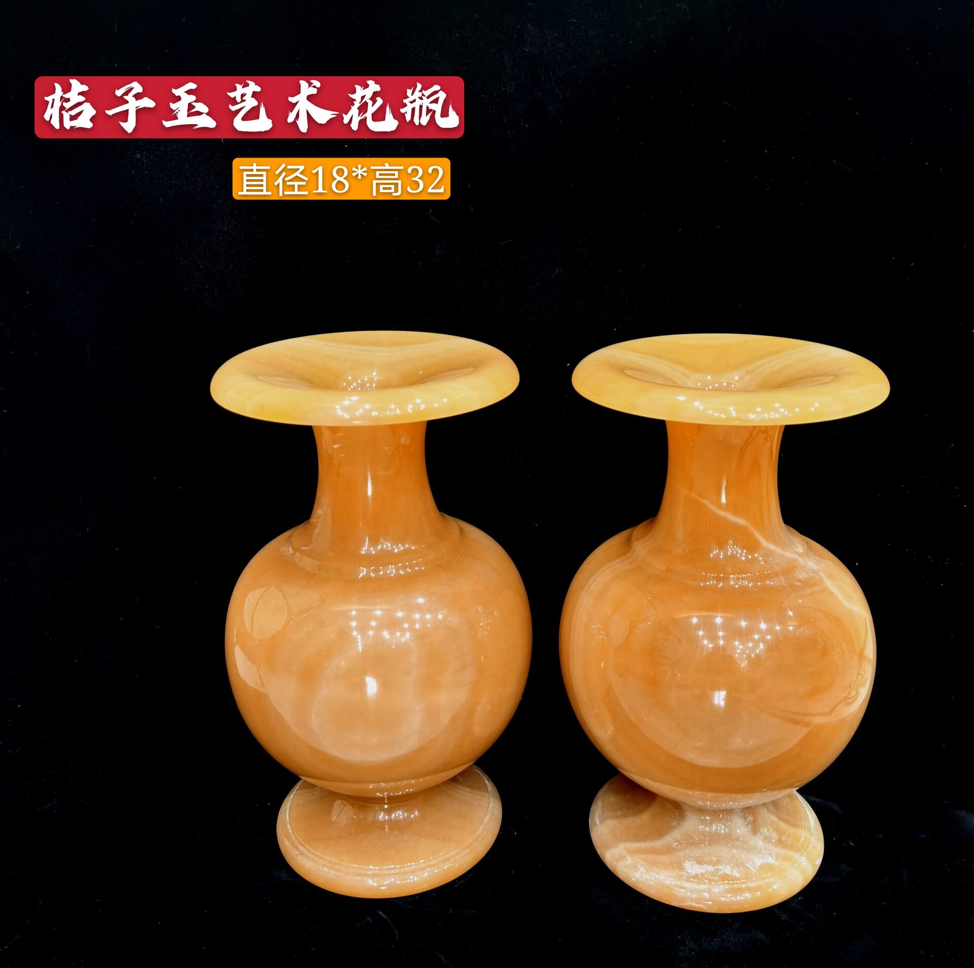 玉器厂家 白玉花瓶摆件 家居客厅书房装饰玉瓶