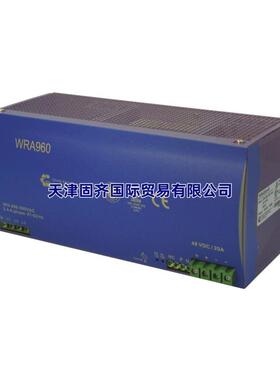 勤发ChinfaWRA960-24L导轨电源400V输入24V40A960W