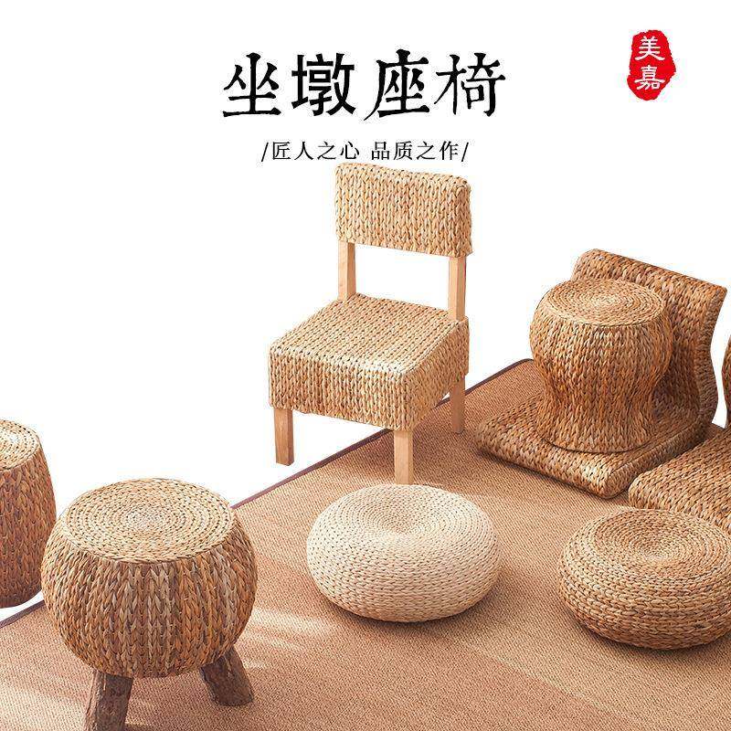 供应蒲草芭蕉叶坐墩座椅草编休闲家具坐墩矮墩座椅鼓凳