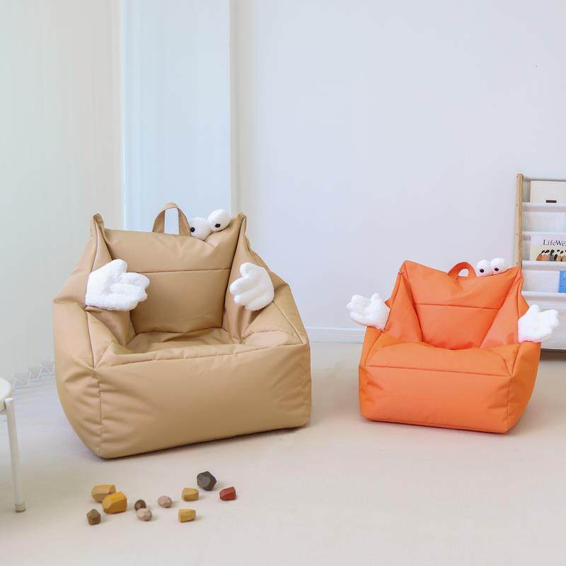 W8儿童沙发宝宝婴儿懒人小沙发儿童房阅读区沙发免洗防水豆袋榻榻