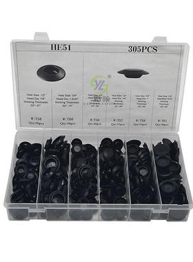 305PCS通用所有汽车橡胶堵塞PVC材质堵头扣盖HE51