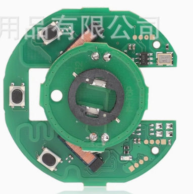 适用于：宝马MINI智能卡868MHZ315MHZ