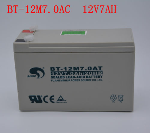 赛特免维护蓄电池BT-12M7.0AT(12V7AH20HR)蓄电池*