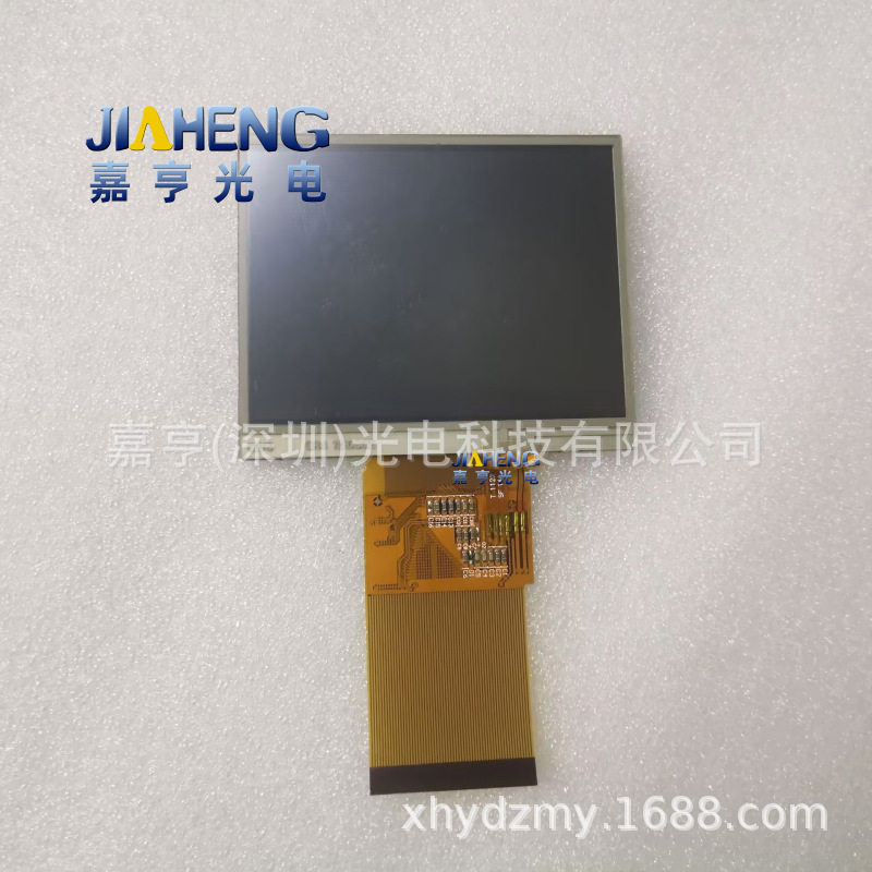 3.5寸FPC-KDFQVG-V2-01信测AOR500AOR中信OTDR光时域反射仪液60P