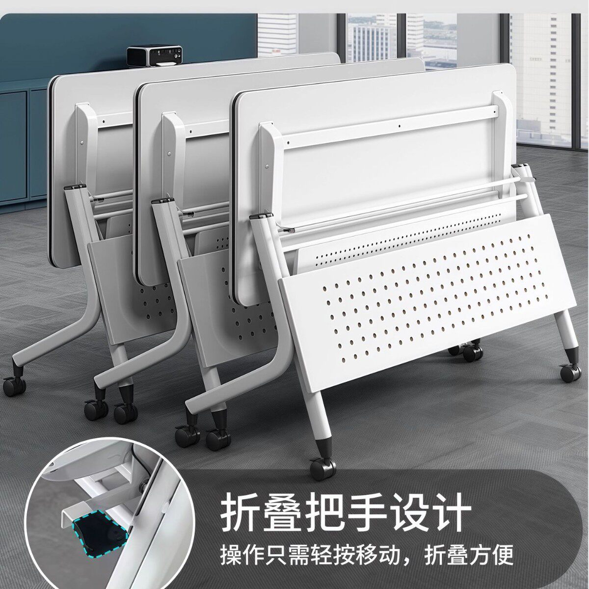 折叠桌培训桌会议桌移动拼接组合长条桌课桌会议桌办公桌跨境简约