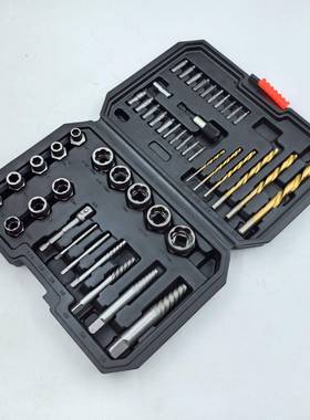 48PC螺母取出器螺丝取出器左旋麻花钻拆装工具滑牙螺帽拆除器套装